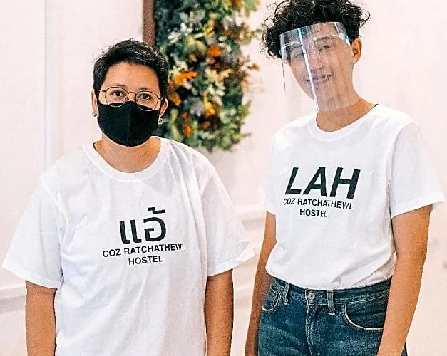 Coz Ratchathewi *